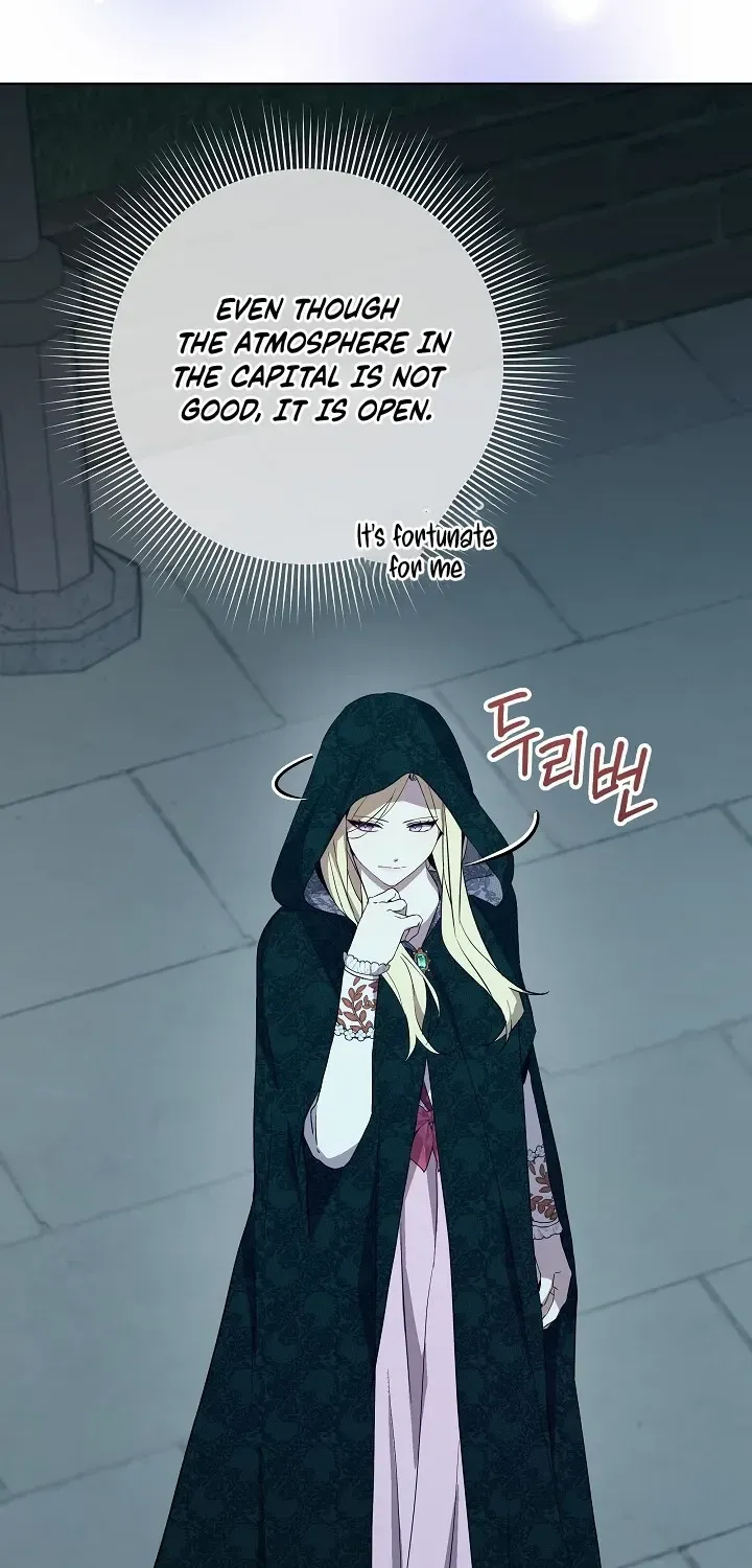 24 Hours Resurrection of the Villainess {EMINENCE} Chapter 23 page 94 - 