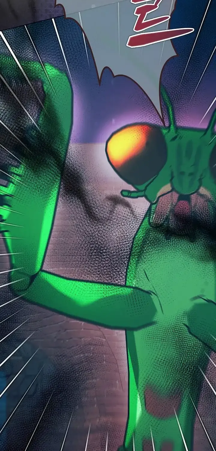 24 Hours Resurrection of the Villainess {EMINENCE} Chapter 24 page 43 - 