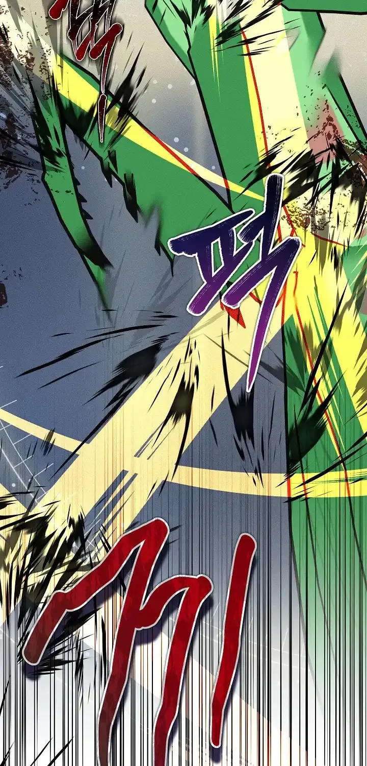 24 Hours Resurrection of the Villainess {EMINENCE} Chapter 24 page 49 - 
