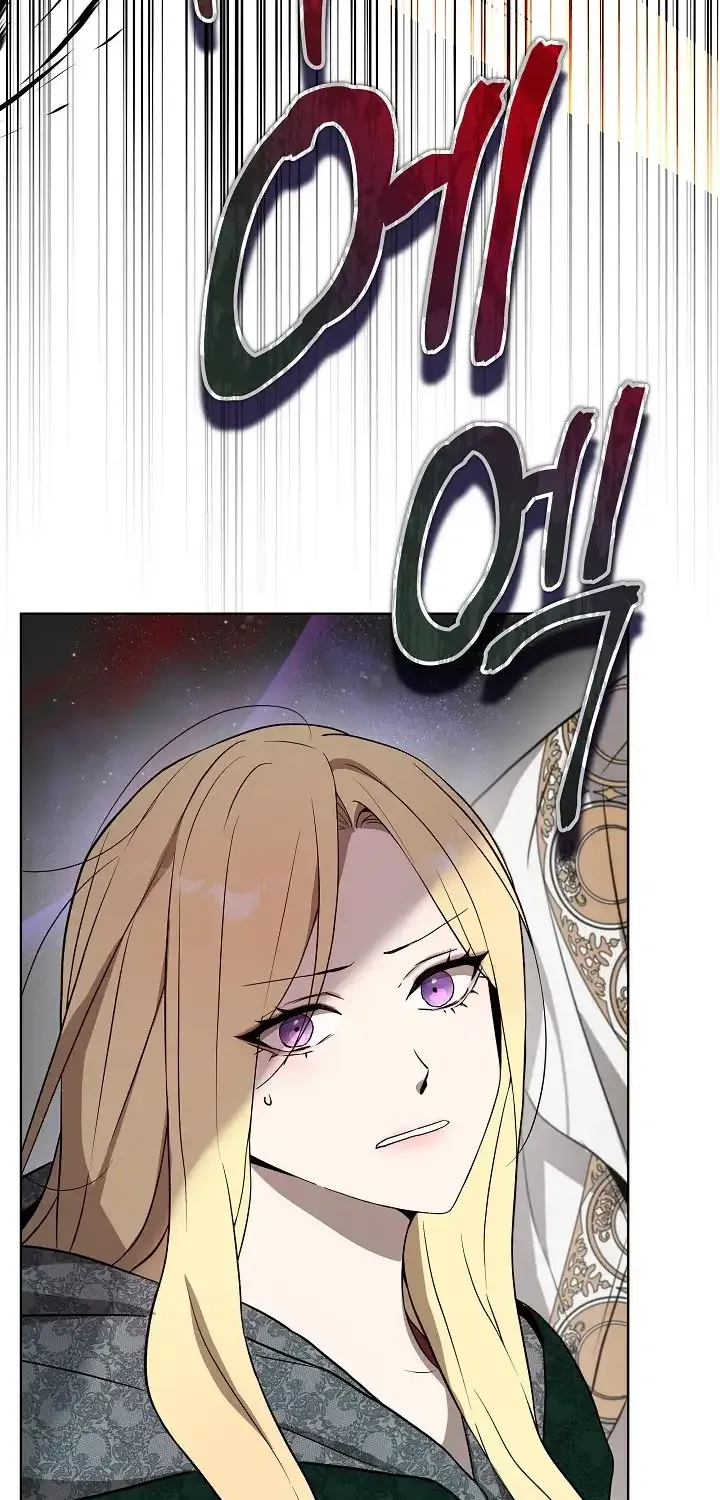 24 Hours Resurrection of the Villainess {EMINENCE} Chapter 24 page 50 - 