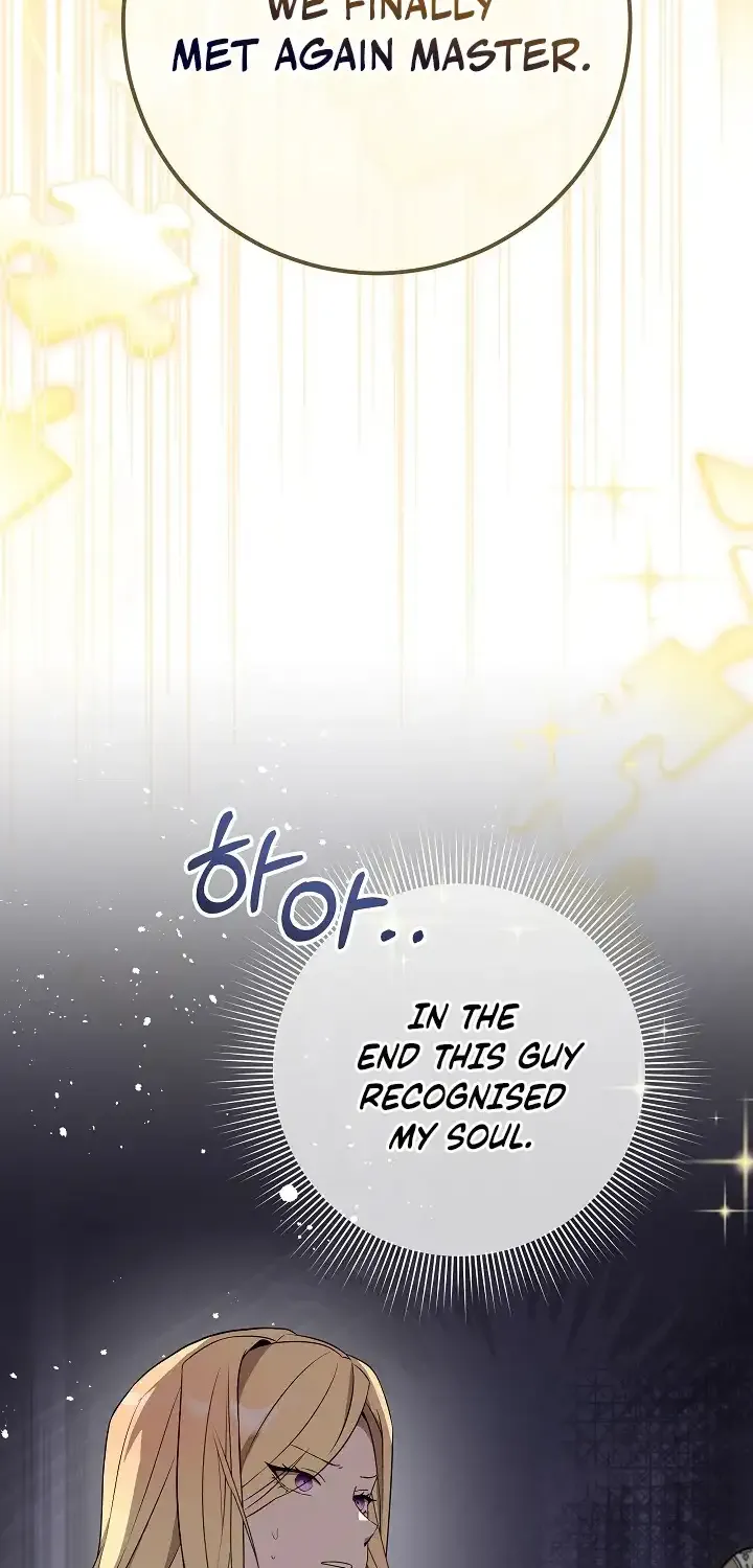 24 Hours Resurrection of the Villainess {EMINENCE} Chapter 24 page 60 - 