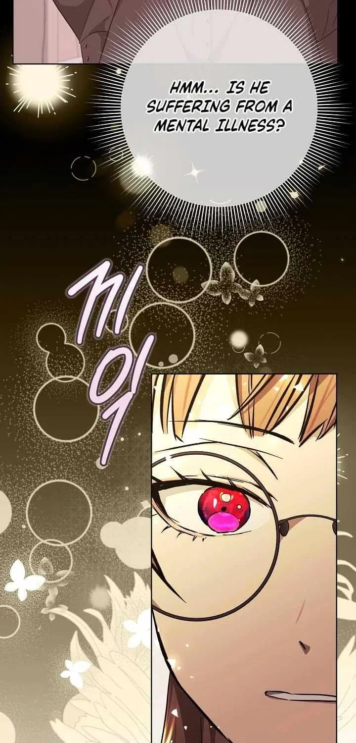 24 Hours Resurrection of the Villainess {EMINENCE} Chapter 25 page 11 - 