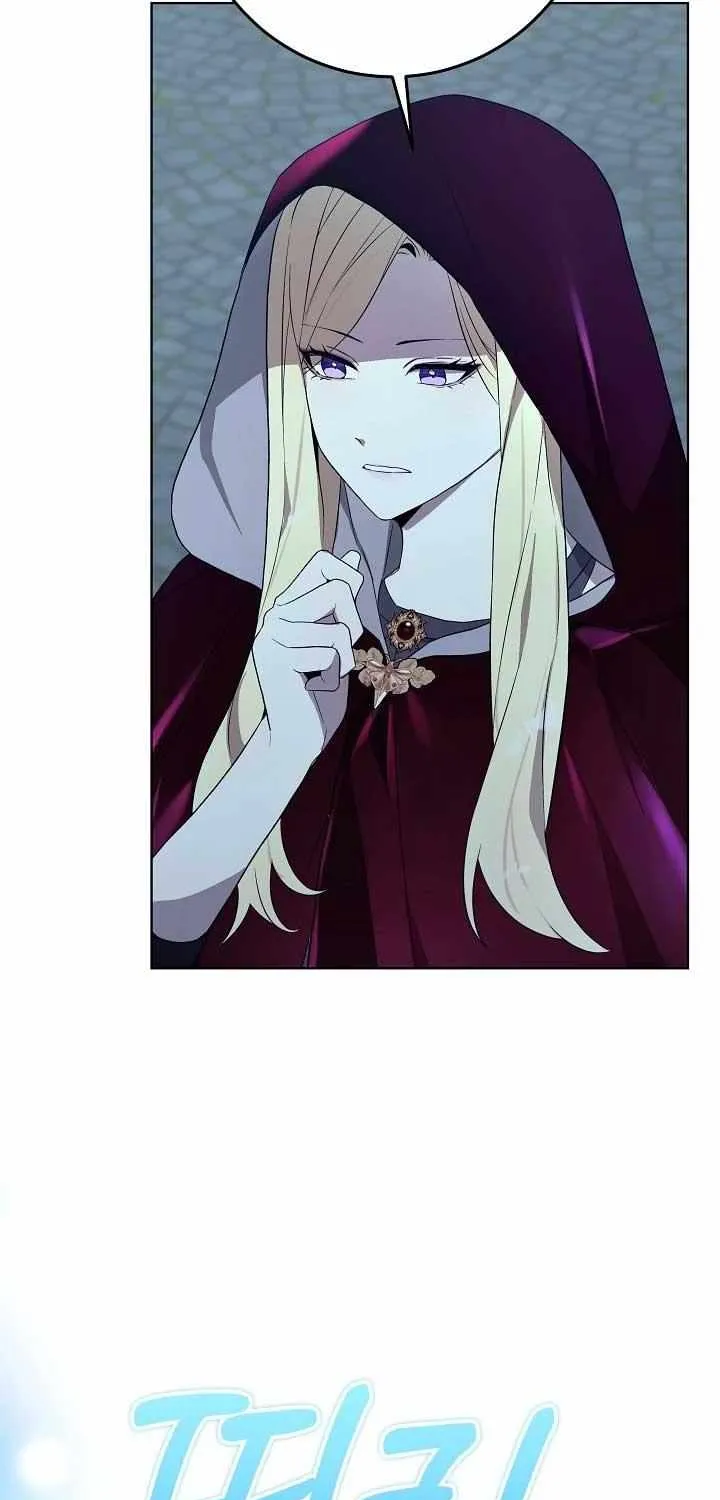 24 Hours Resurrection of the Villainess {EMINENCE} Chapter 25 page 23 - 