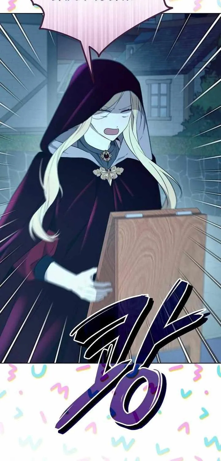 24 Hours Resurrection of the Villainess {EMINENCE} Chapter 25 page 32 - 