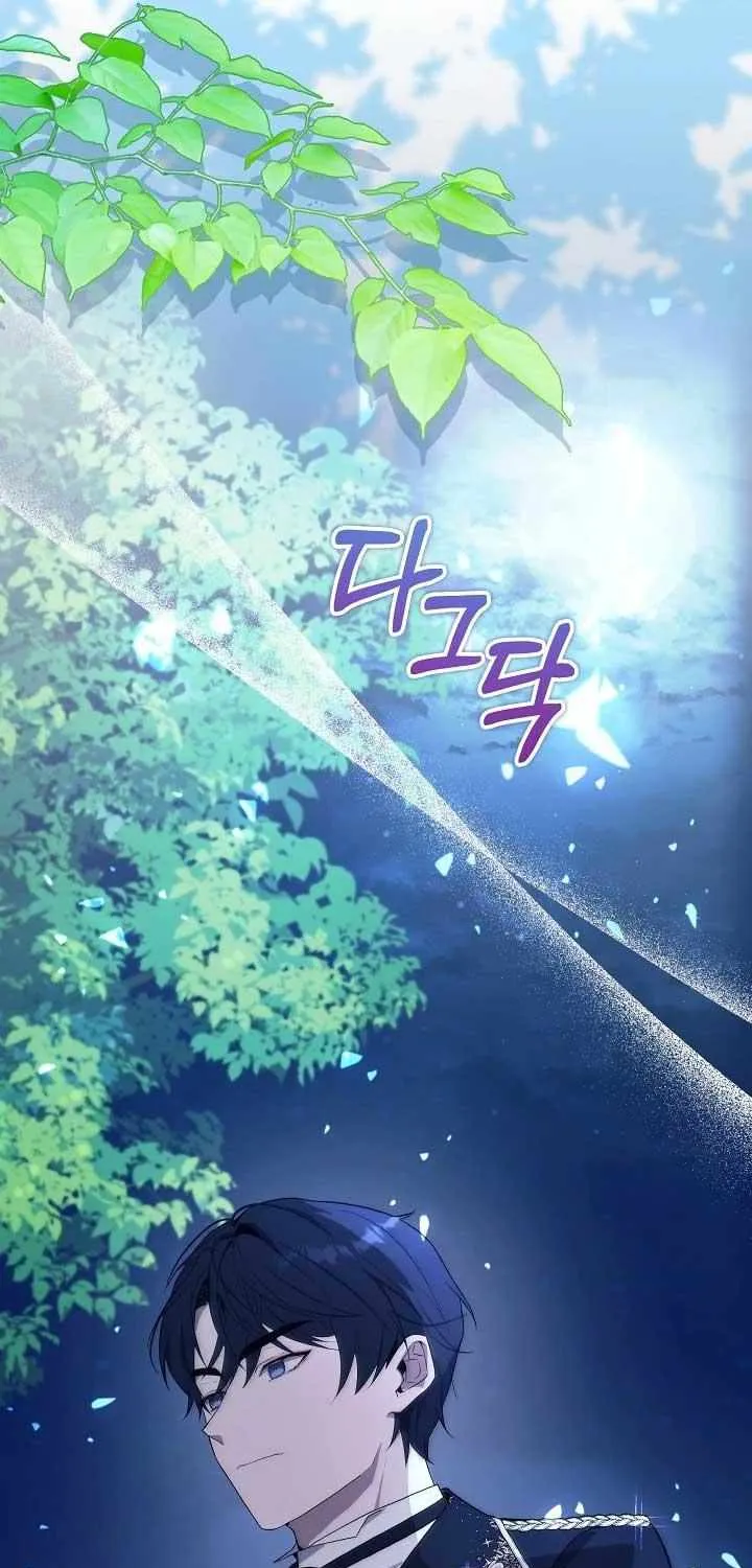 24 Hours Resurrection of the Villainess {EMINENCE} Chapter 25 page 36 - 