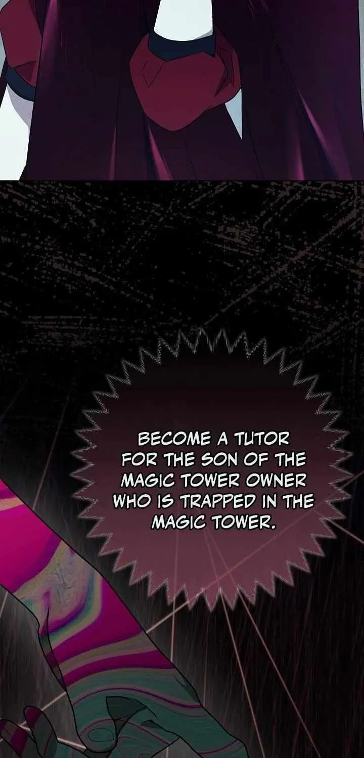 24 Hours Resurrection of the Villainess {EMINENCE} Chapter 25 page 5 - 