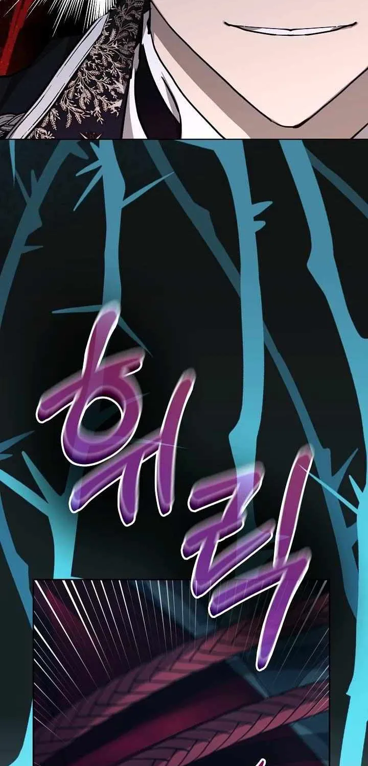 24 Hours Resurrection of the Villainess {EMINENCE} Chapter 25 page 44 - 
