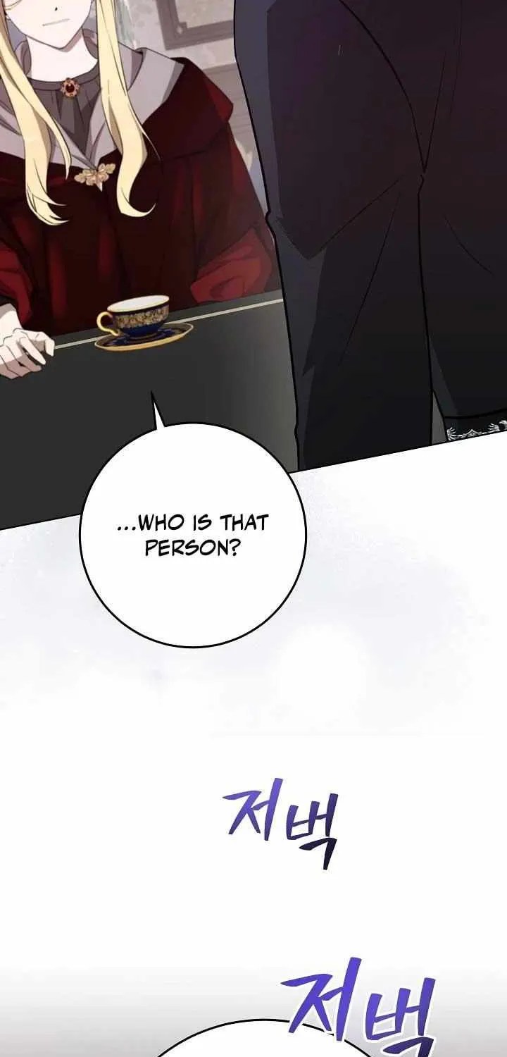 24 Hours Resurrection of the Villainess {EMINENCE} Chapter 25 page 89 - 