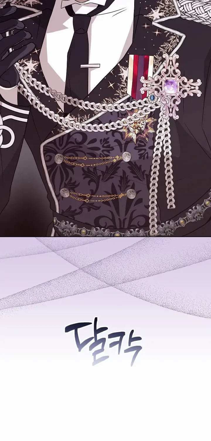 24 Hours Resurrection of the Villainess {EMINENCE} Chapter 26 page 27 - 