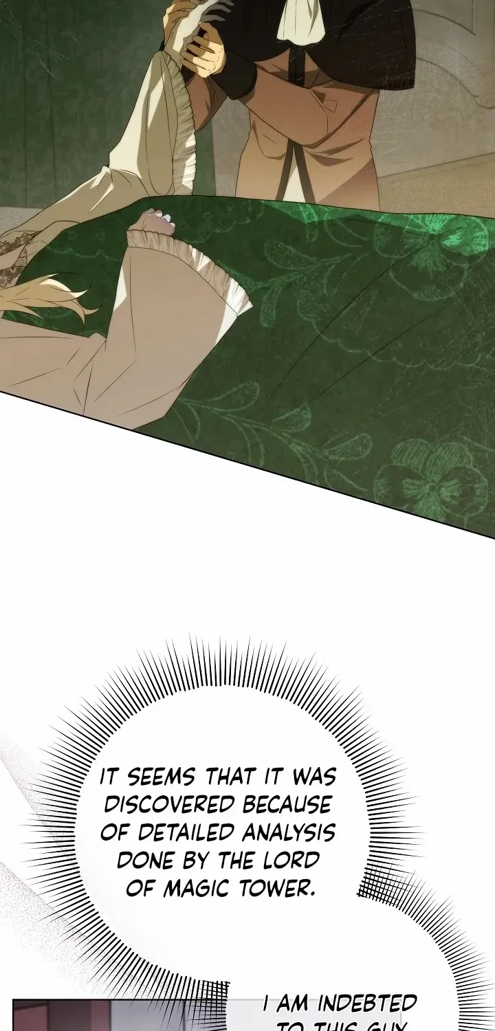 24 Hours Resurrection of the Villainess {EMINENCE} Chapter 26 page 43 - 