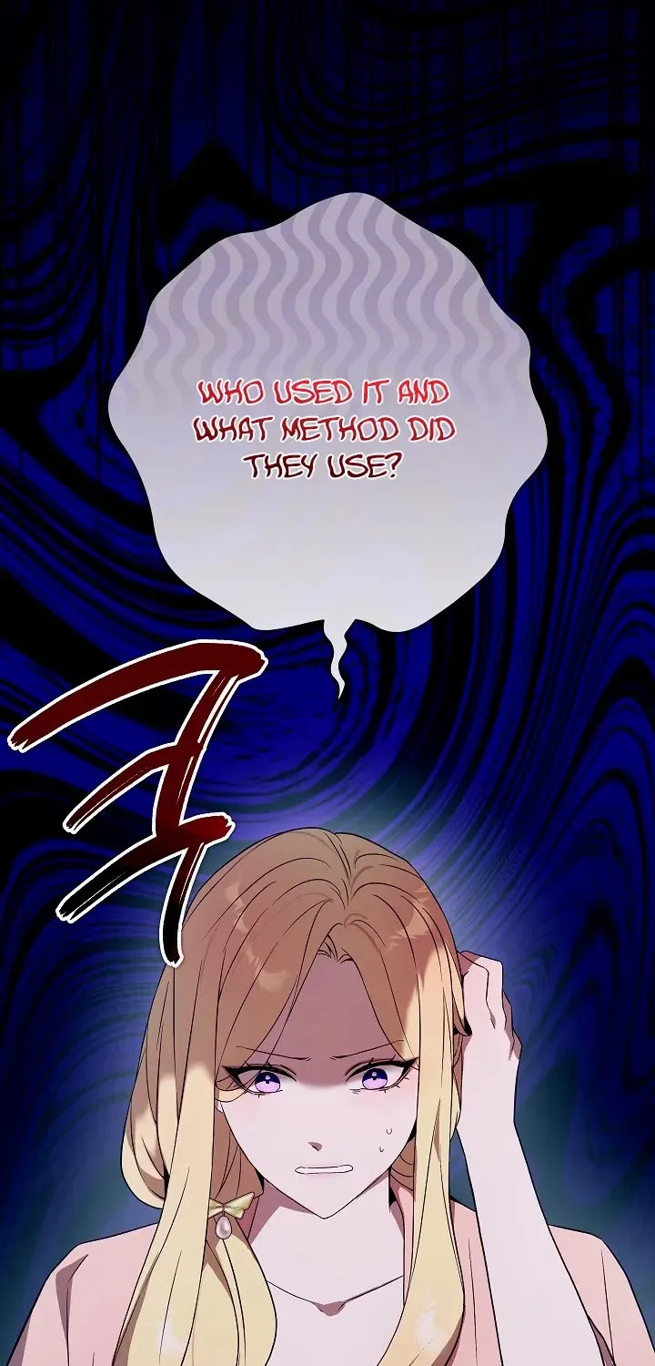 24 Hours Resurrection of the Villainess {EMINENCE} Chapter 26 page 54 - 