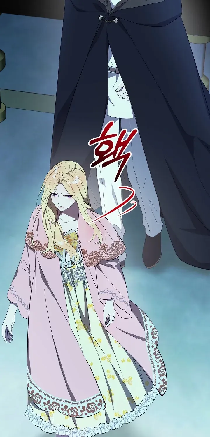 24 Hours Resurrection of the Villainess {EMINENCE} Chapter 26 page 79 - 