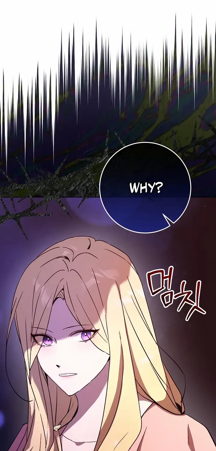 24 Hours Resurrection of the Villainess {EMINENCE} Chapter 26 page 84 - 
