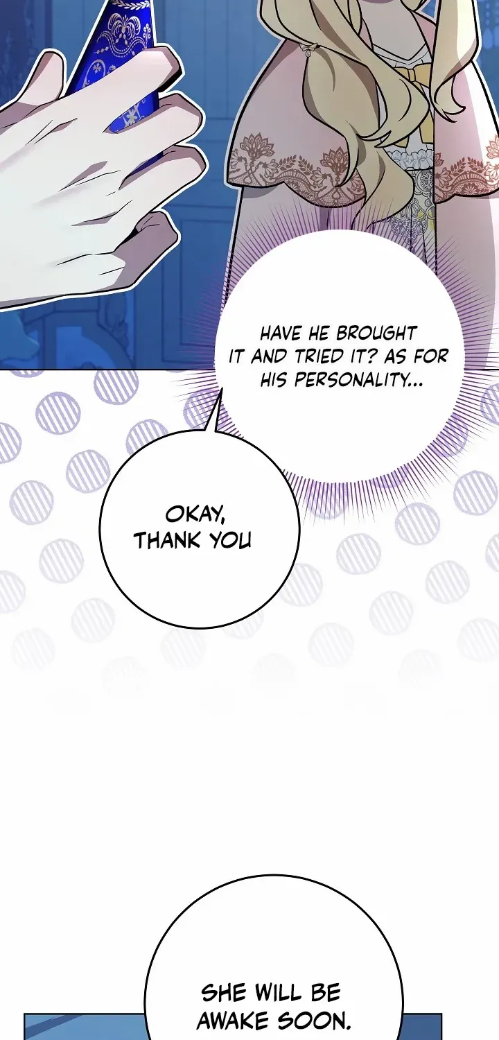 24 Hours Resurrection of the Villainess {EMINENCE} Chapter 27 page 12 - 