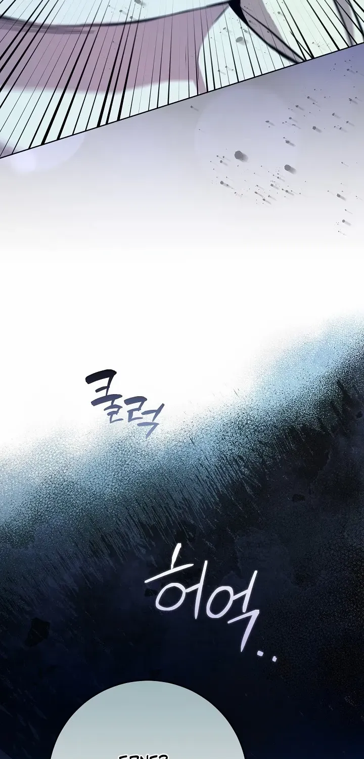 24 Hours Resurrection of the Villainess {EMINENCE} Chapter 27 page 16 - 