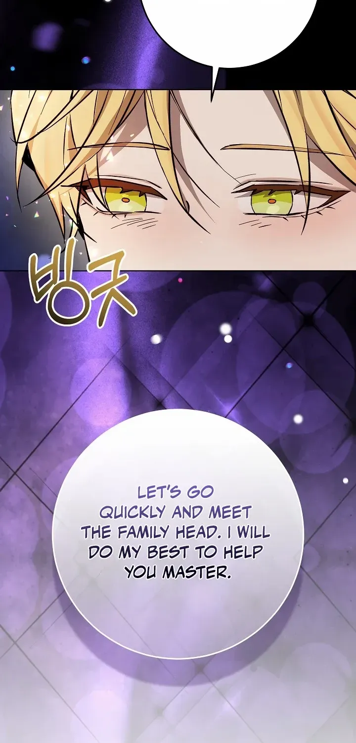 24 Hours Resurrection of the Villainess {EMINENCE} Chapter 27 page 7 - 