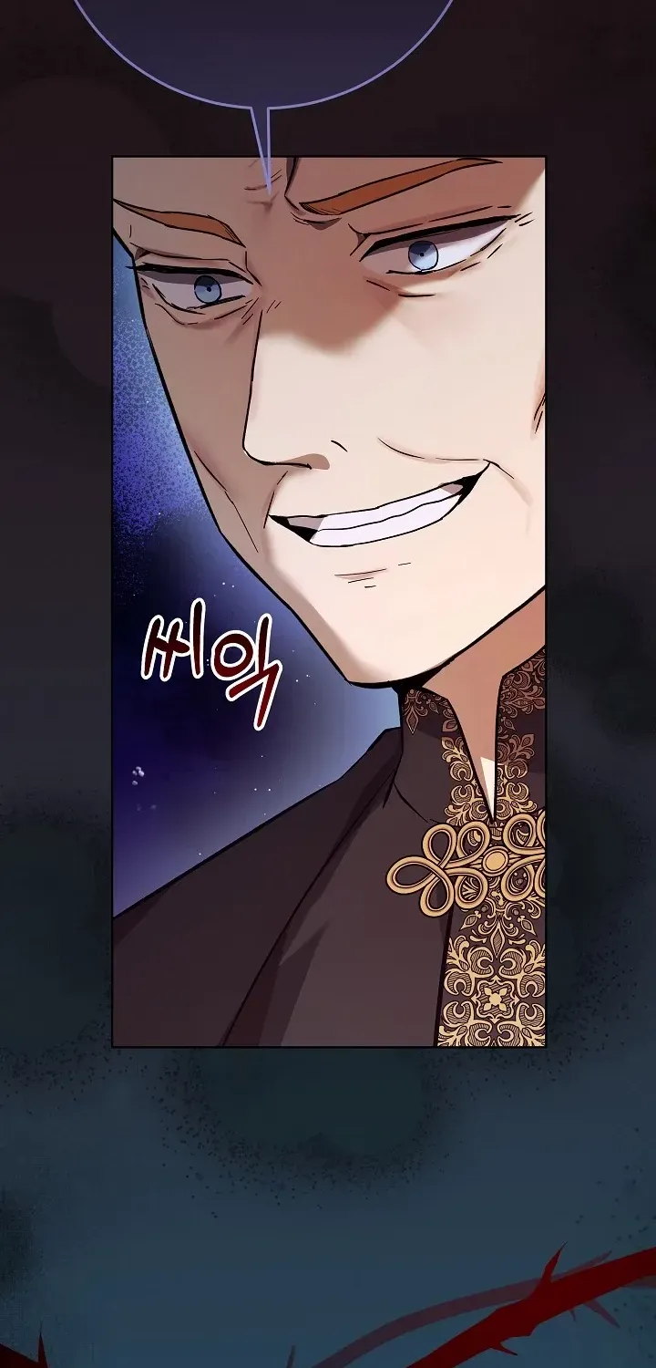 24 Hours Resurrection of the Villainess {EMINENCE} Chapter 27 page 71 - 