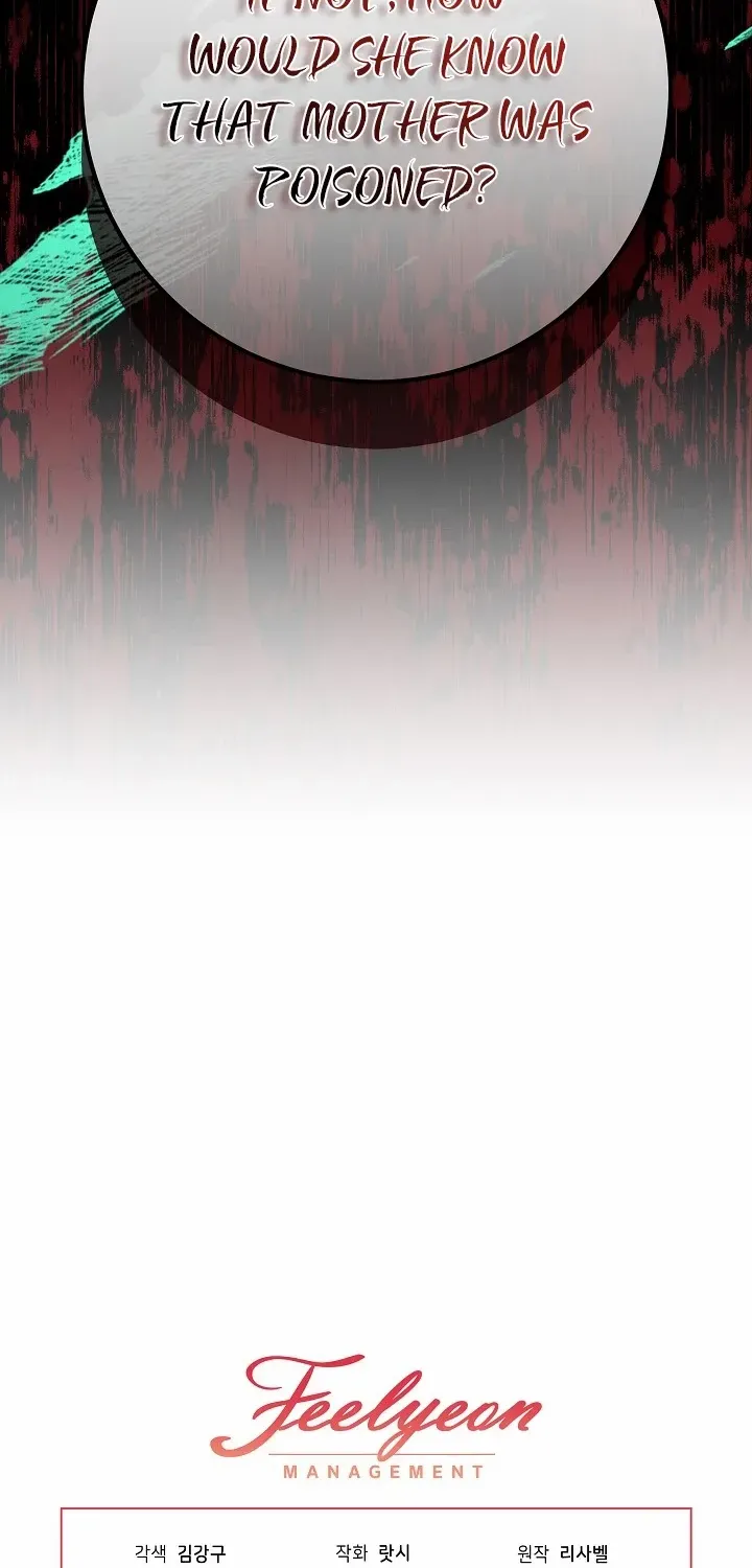 24 Hours Resurrection of the Villainess {EMINENCE} Chapter 27 page 91 - 