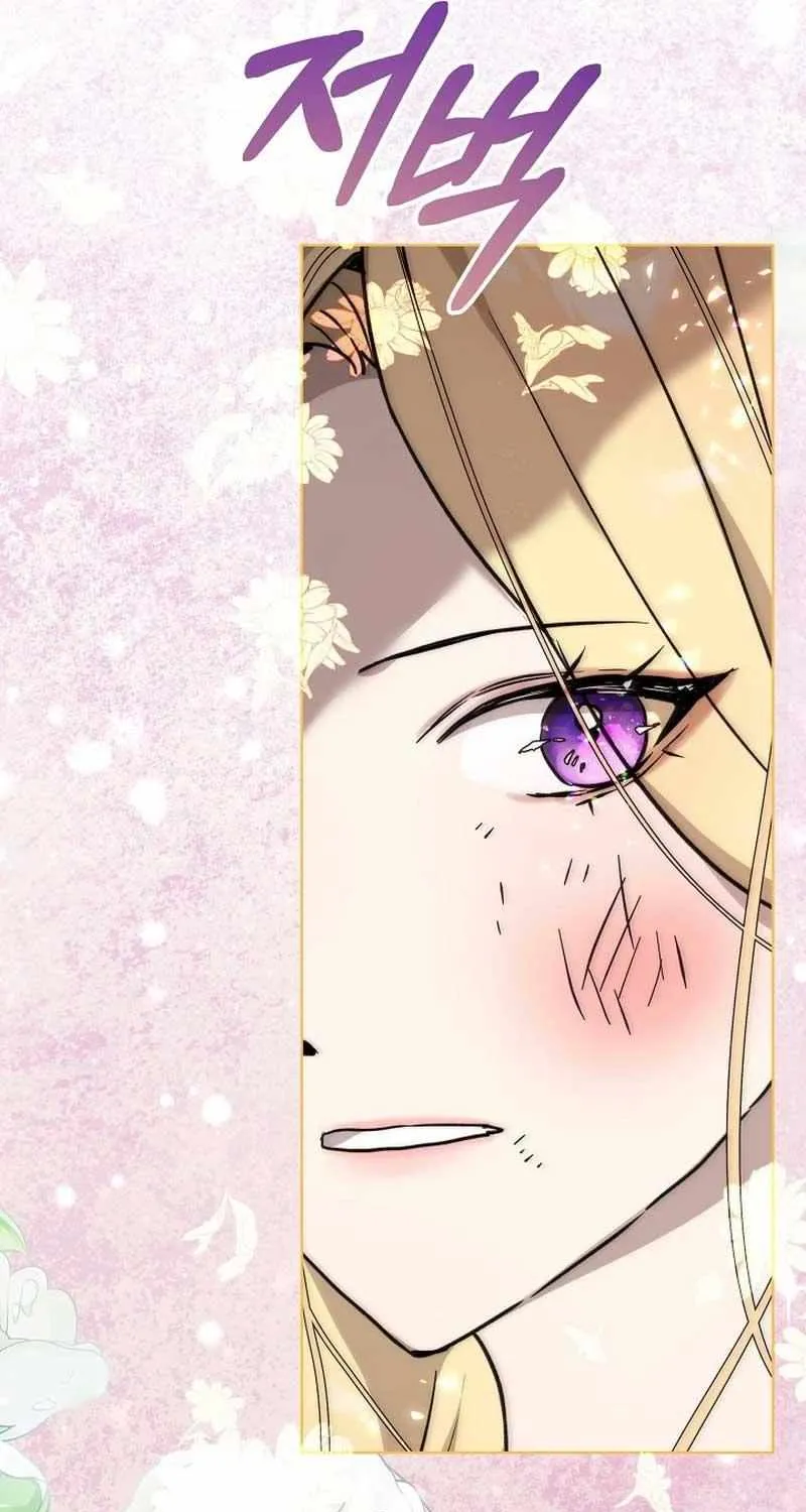 24 Hours Resurrection of the Villainess {EMINENCE} Chapter 28 page 113 - 