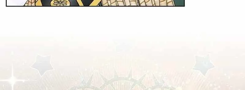 24 Hours Resurrection of the Villainess {EMINENCE} Chapter 28 page 119 - 