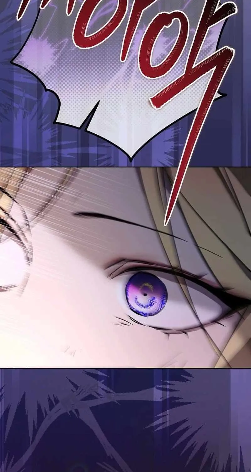 24 Hours Resurrection of the Villainess {EMINENCE} Chapter 28 page 122 - 