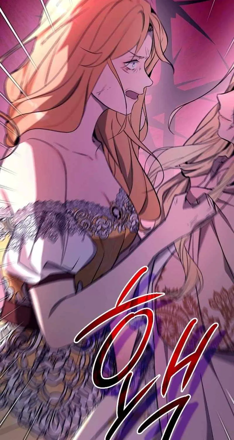 24 Hours Resurrection of the Villainess {EMINENCE} Chapter 28 page 25 - 
