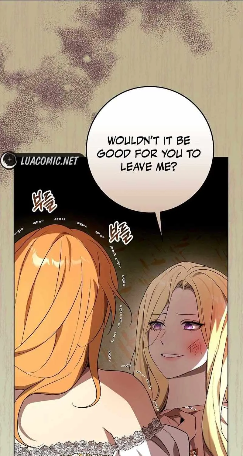 24 Hours Resurrection of the Villainess {EMINENCE} Chapter 28 page 27 - 