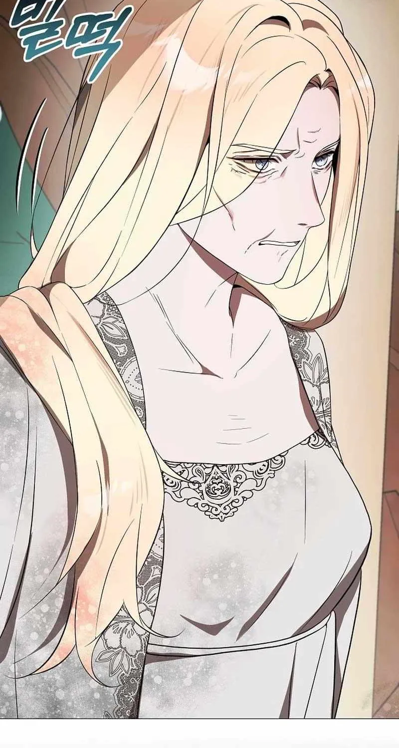 24 Hours Resurrection of the Villainess {EMINENCE} Chapter 29 page 11 - 