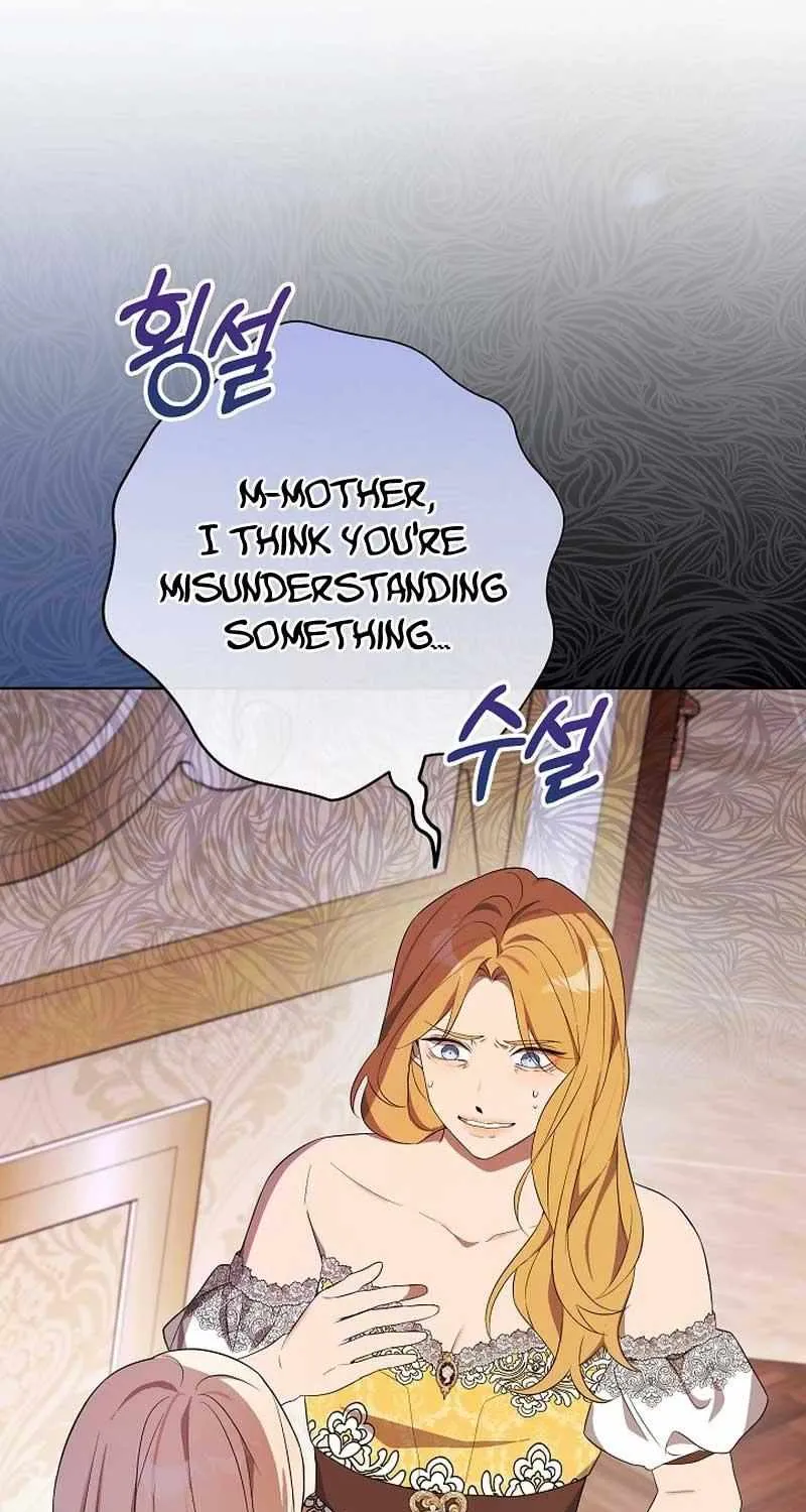 24 Hours Resurrection of the Villainess {EMINENCE} Chapter 29 page 12 - 