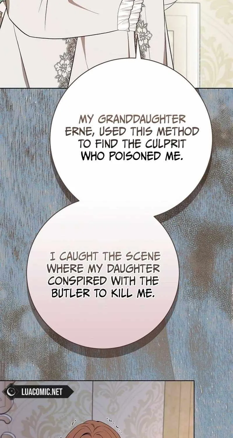 24 Hours Resurrection of the Villainess {EMINENCE} Chapter 29 page 18 - 