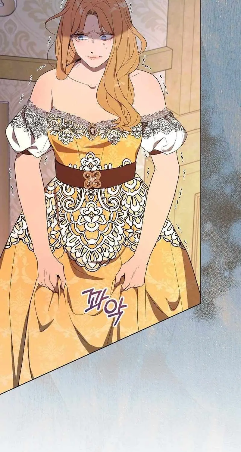 24 Hours Resurrection of the Villainess {EMINENCE} Chapter 29 page 19 - 