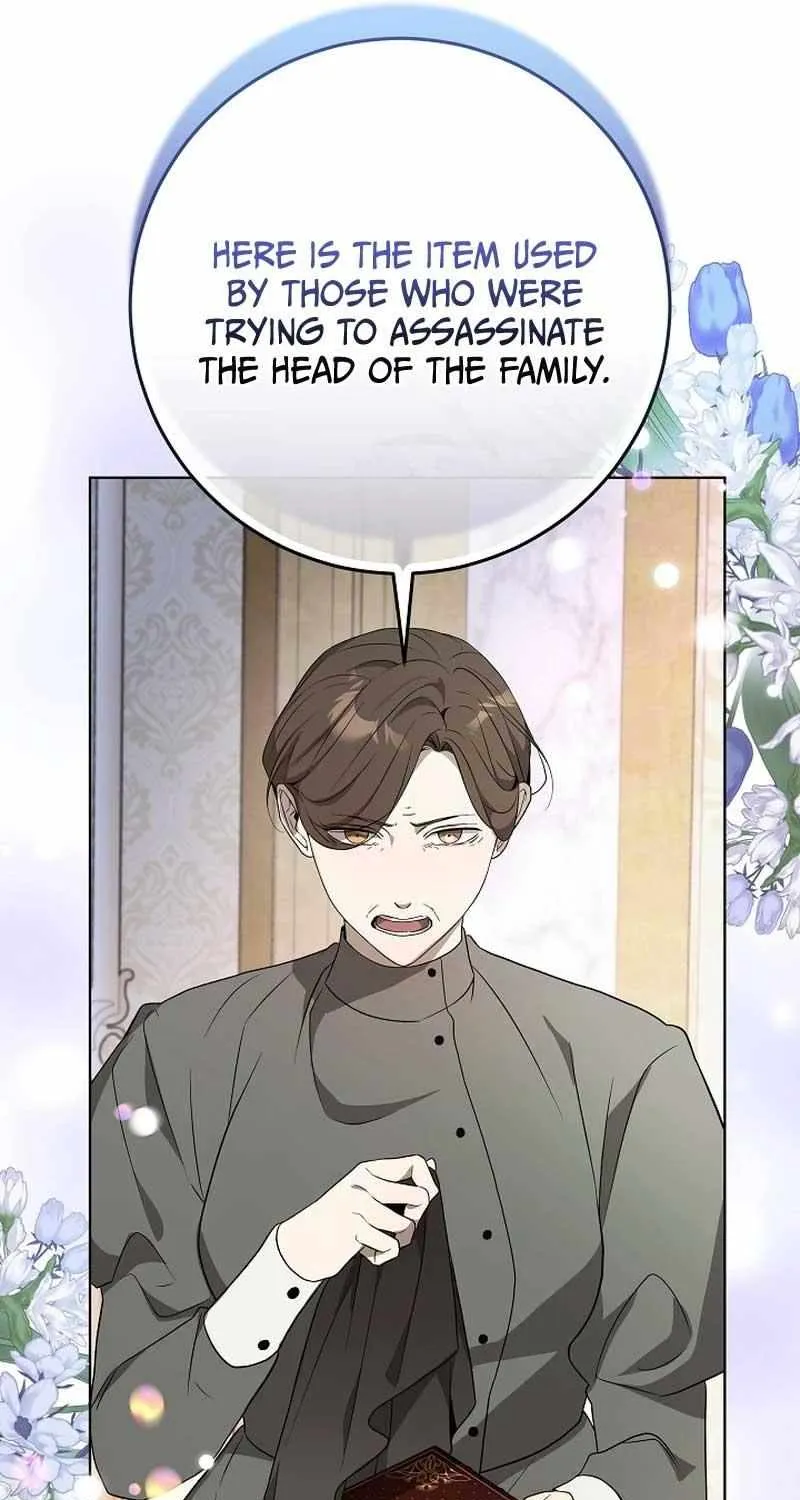 24 Hours Resurrection of the Villainess {EMINENCE} Chapter 29 page 22 - 