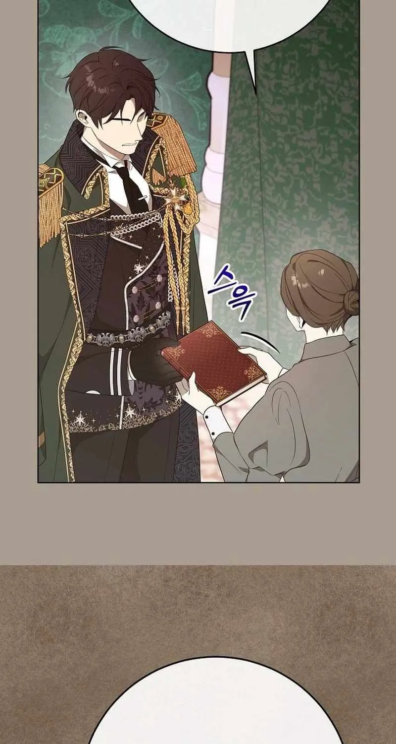 24 Hours Resurrection of the Villainess {EMINENCE} Chapter 29 page 26 - 