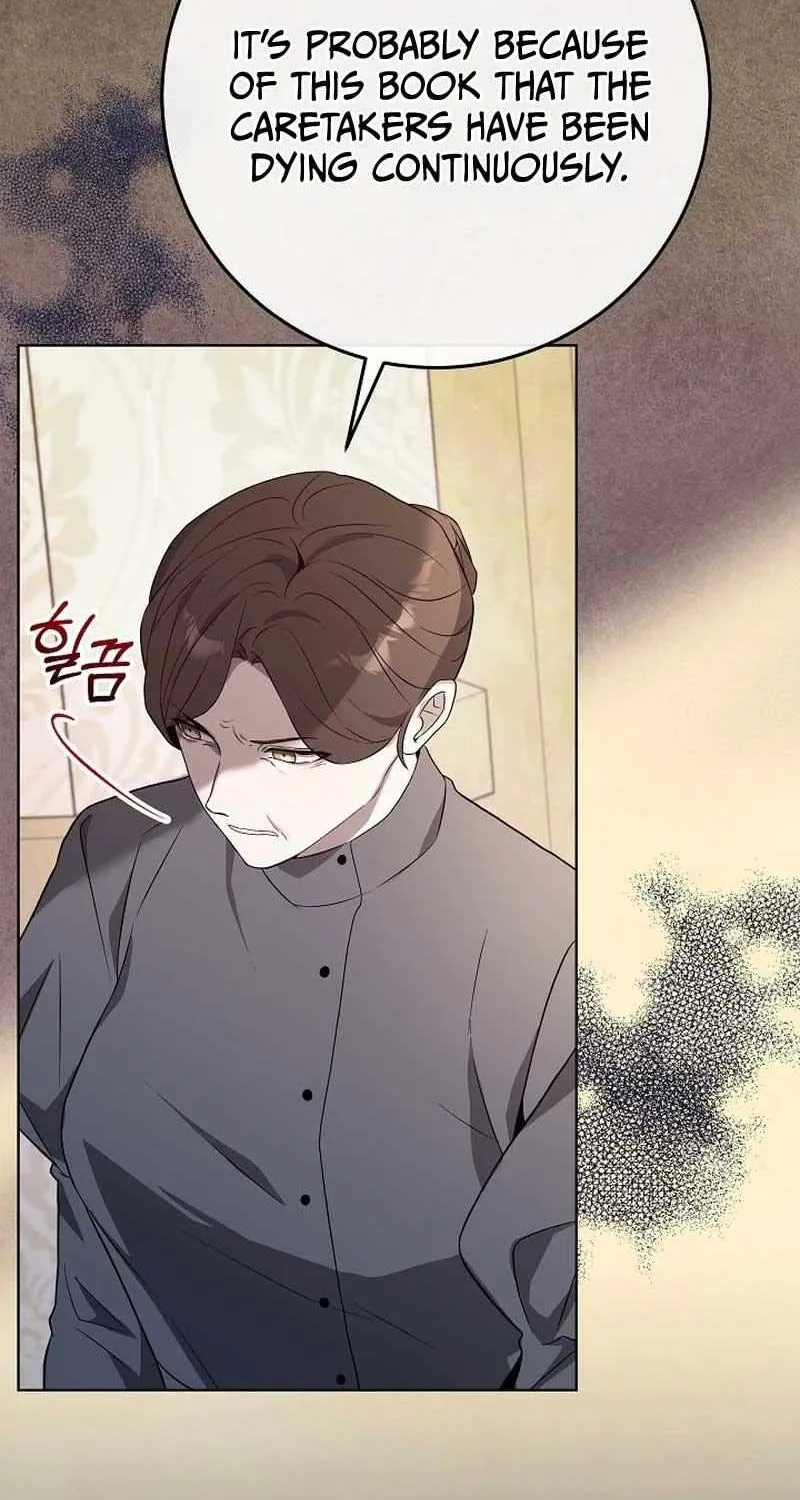 24 Hours Resurrection of the Villainess {EMINENCE} Chapter 29 page 27 - 