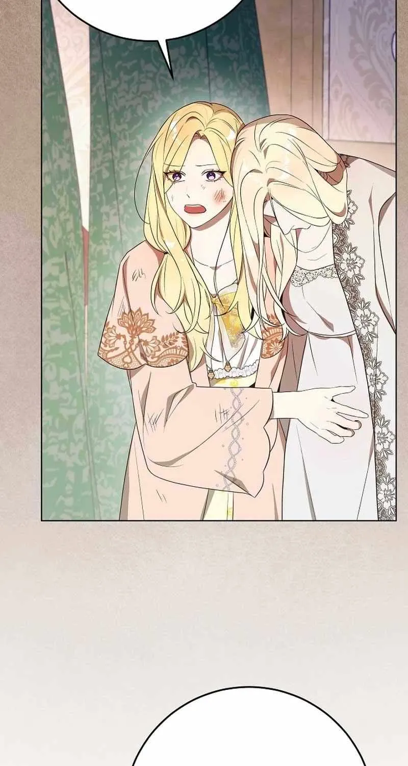 24 Hours Resurrection of the Villainess {EMINENCE} Chapter 29 page 44 - 