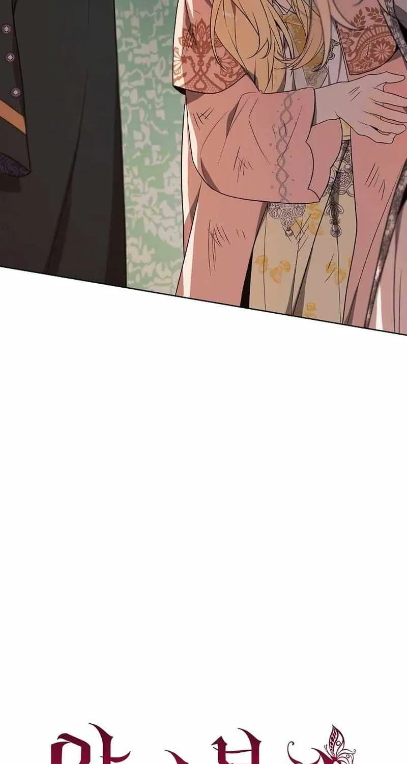 24 Hours Resurrection of the Villainess {EMINENCE} Chapter 29 page 48 - 