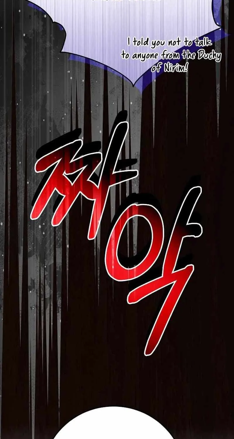 24 Hours Resurrection of the Villainess {EMINENCE} Chapter 29 page 85 - 