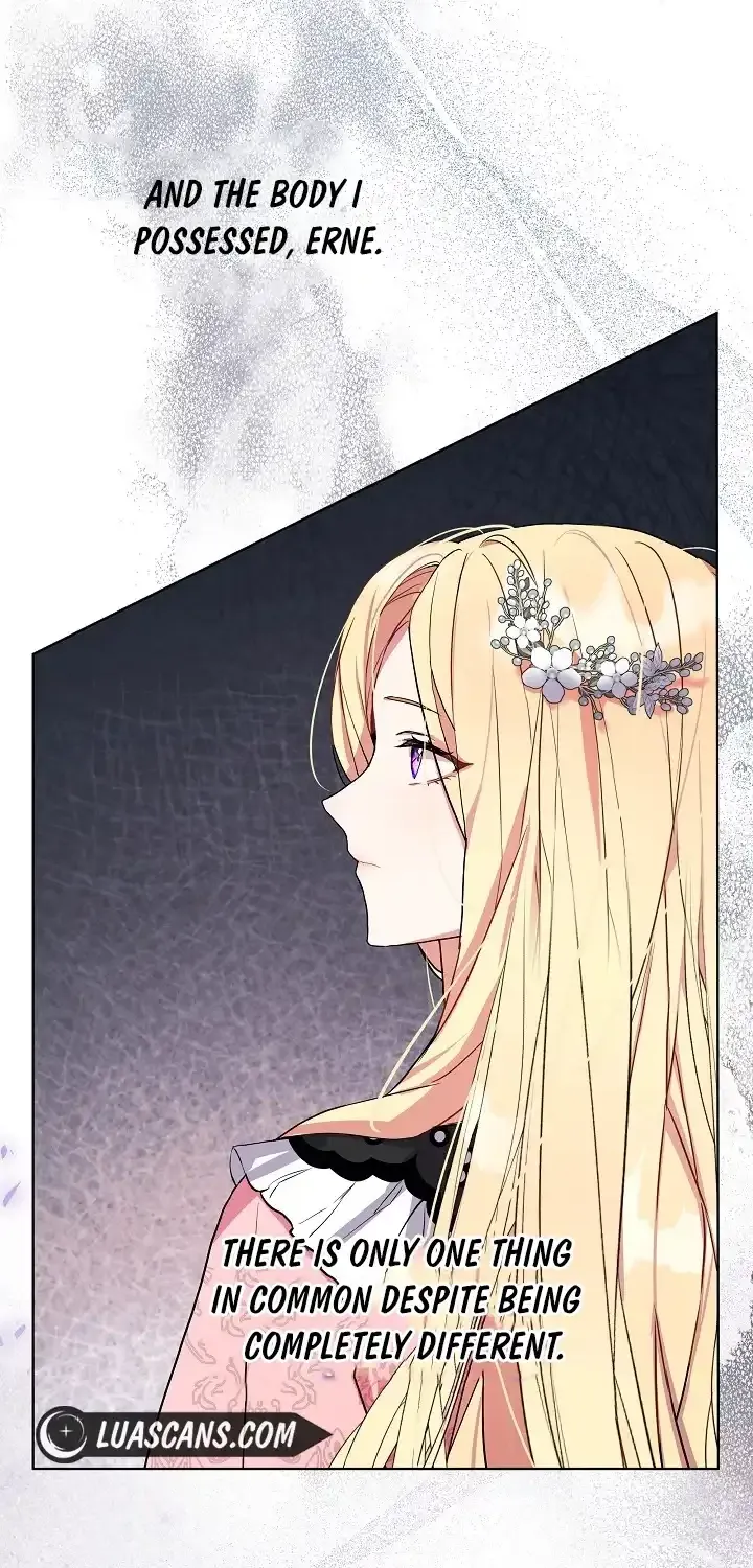 24 Hours Resurrection of the Villainess {EMINENCE} Chapter 3 page 109 - 