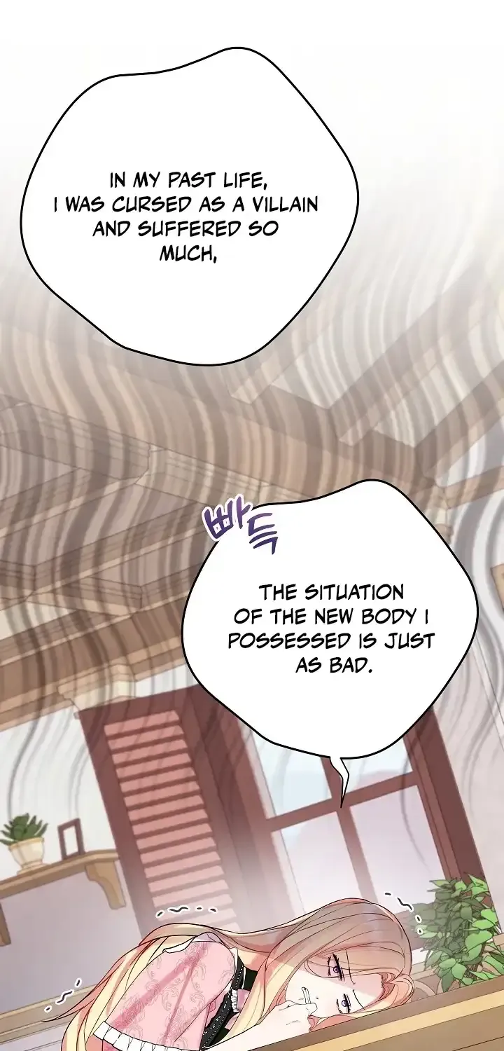24 Hours Resurrection of the Villainess {EMINENCE} Chapter 3 page 40 - 