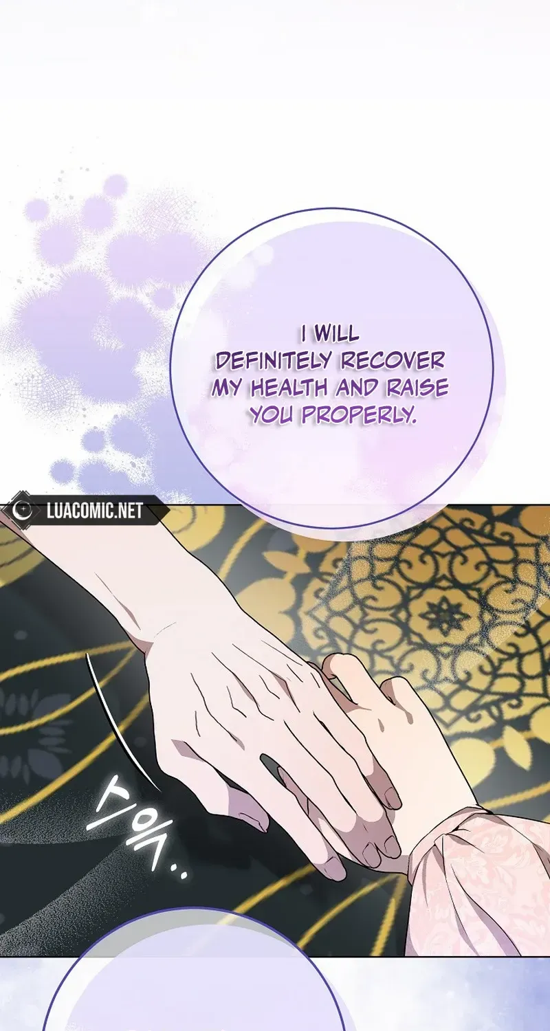 24 Hours Resurrection of the Villainess {EMINENCE} Chapter 30 page 21 - 