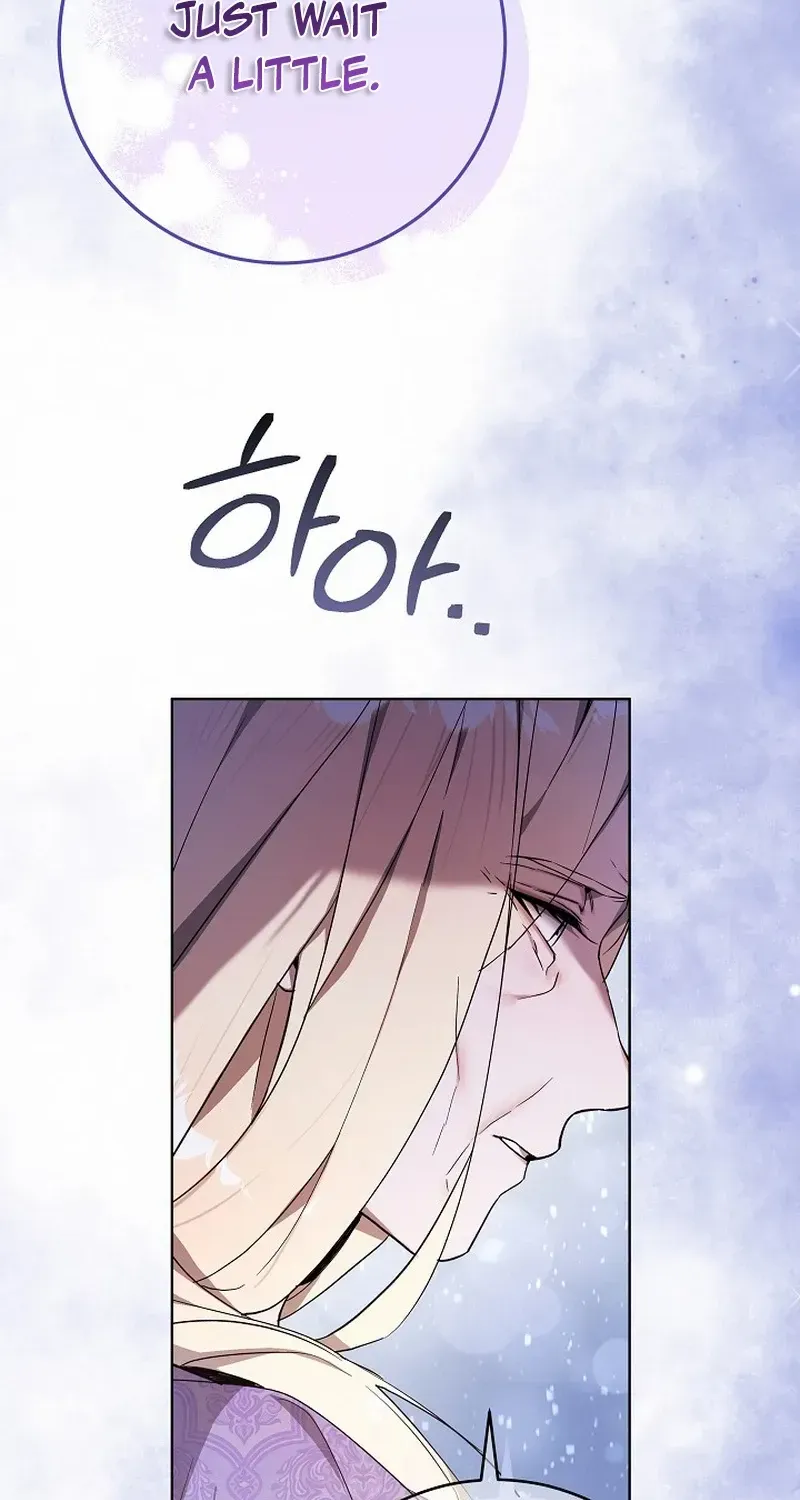 24 Hours Resurrection of the Villainess {EMINENCE} Chapter 30 page 22 - 