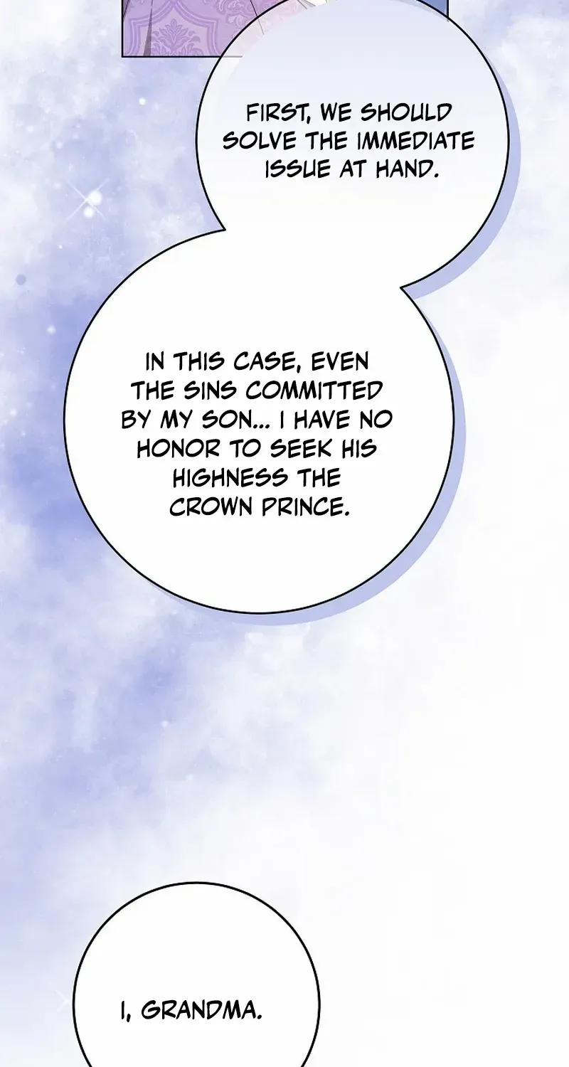 24 Hours Resurrection of the Villainess {EMINENCE} Chapter 30 page 23 - 