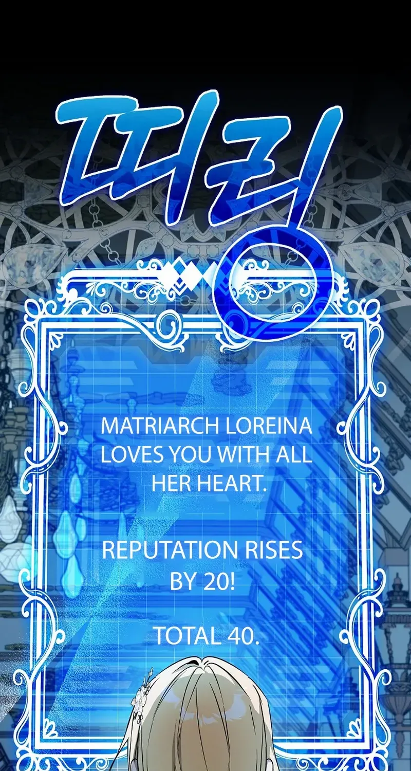 24 Hours Resurrection of the Villainess {EMINENCE} Chapter 30 page 35 - 