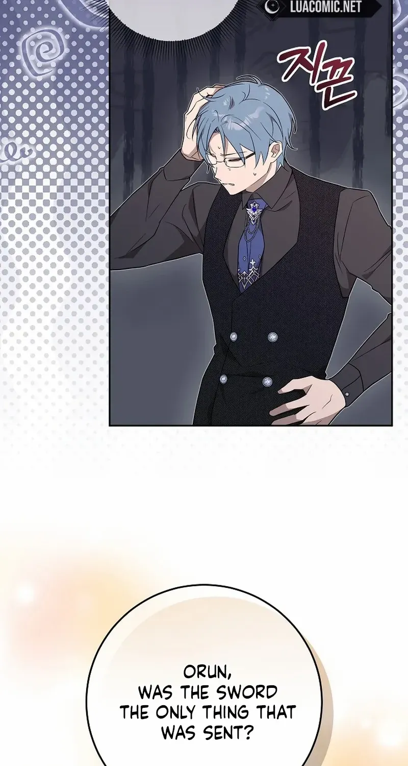 24 Hours Resurrection of the Villainess {EMINENCE} Chapter 31 page 21 - 