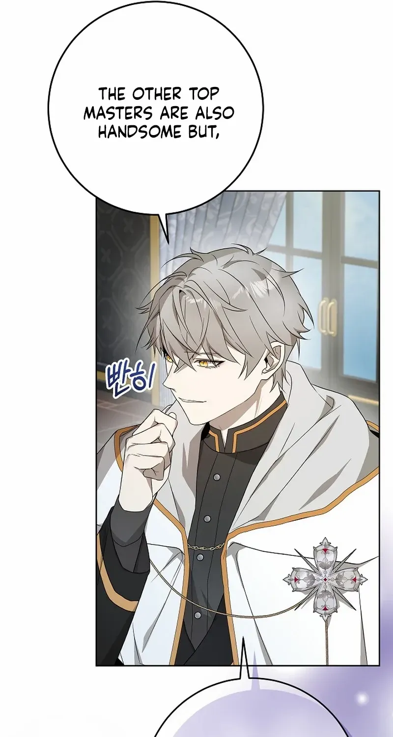 24 Hours Resurrection of the Villainess {EMINENCE} Chapter 31 page 31 - 