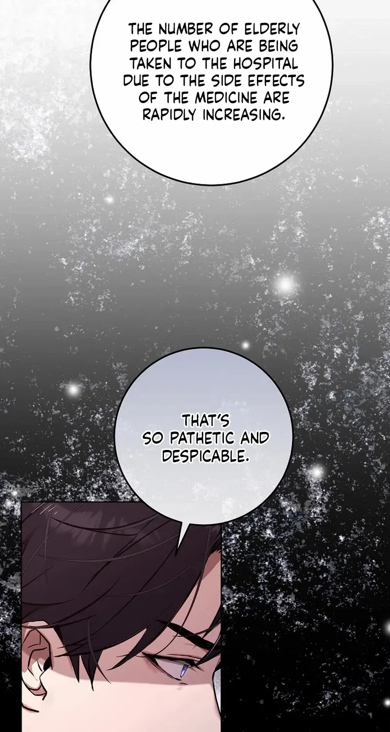 24 Hours Resurrection of the Villainess {EMINENCE} Chapter 31 page 5 - 