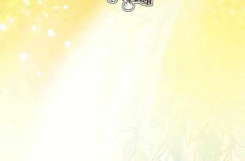 24 Hours Resurrection of the Villainess {EMINENCE} Chapter 33 page 24 - 