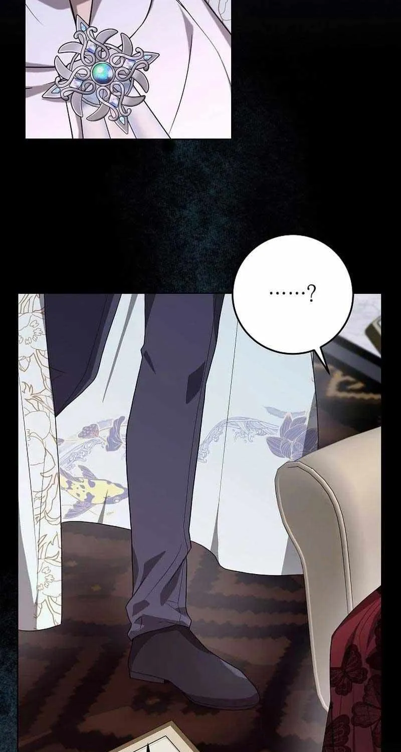 24 Hours Resurrection of the Villainess {EMINENCE} Chapter 33 page 29 - 