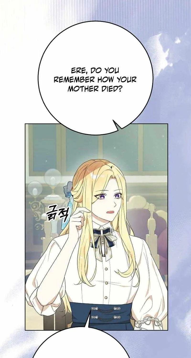 24 Hours Resurrection of the Villainess {EMINENCE} Chapter 33 page 49 - 