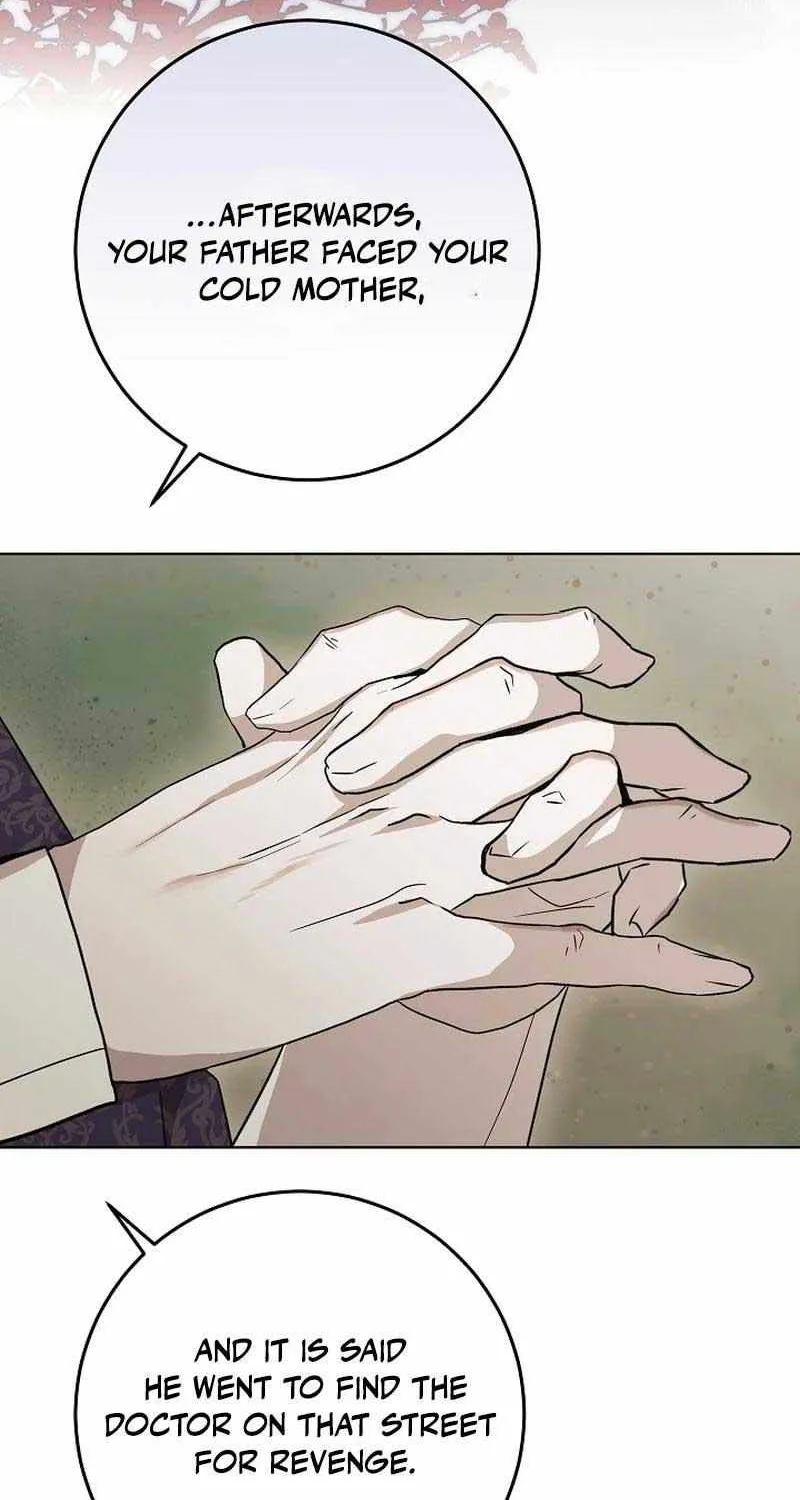 24 Hours Resurrection of the Villainess {EMINENCE} Chapter 33 page 58 - 